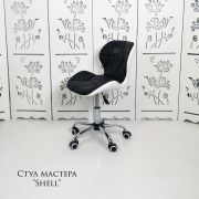 Стул мастера «Shell» экокожа черный + белый на хромовом пятилучьи