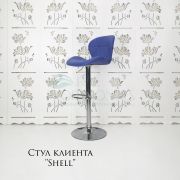 Стул барный «Shell» экокожа темно-серый на хромовом диске