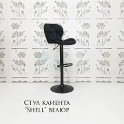 Стул барный «Shell» велюр фиолетовый на черном диске
