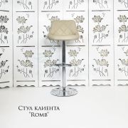 Стул барный «Romb» экокожа бежевый на хромовом диске
