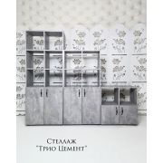 Стеллаж «Трио»