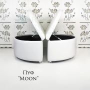 Пуф «Moon»