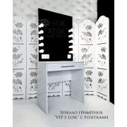 Зеркало гримёрное «VIP-3 Luxe» с розетками