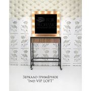 Зеркало гримёрное VIP LOFT Дуб вотан (13 ламп)