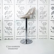 Стул барный «Diamond» велюр бежевый на хромовом диске