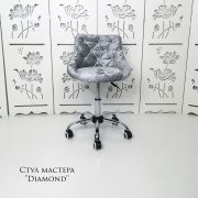Стул клиента «Diamond» велюр серый на конусных ножках
